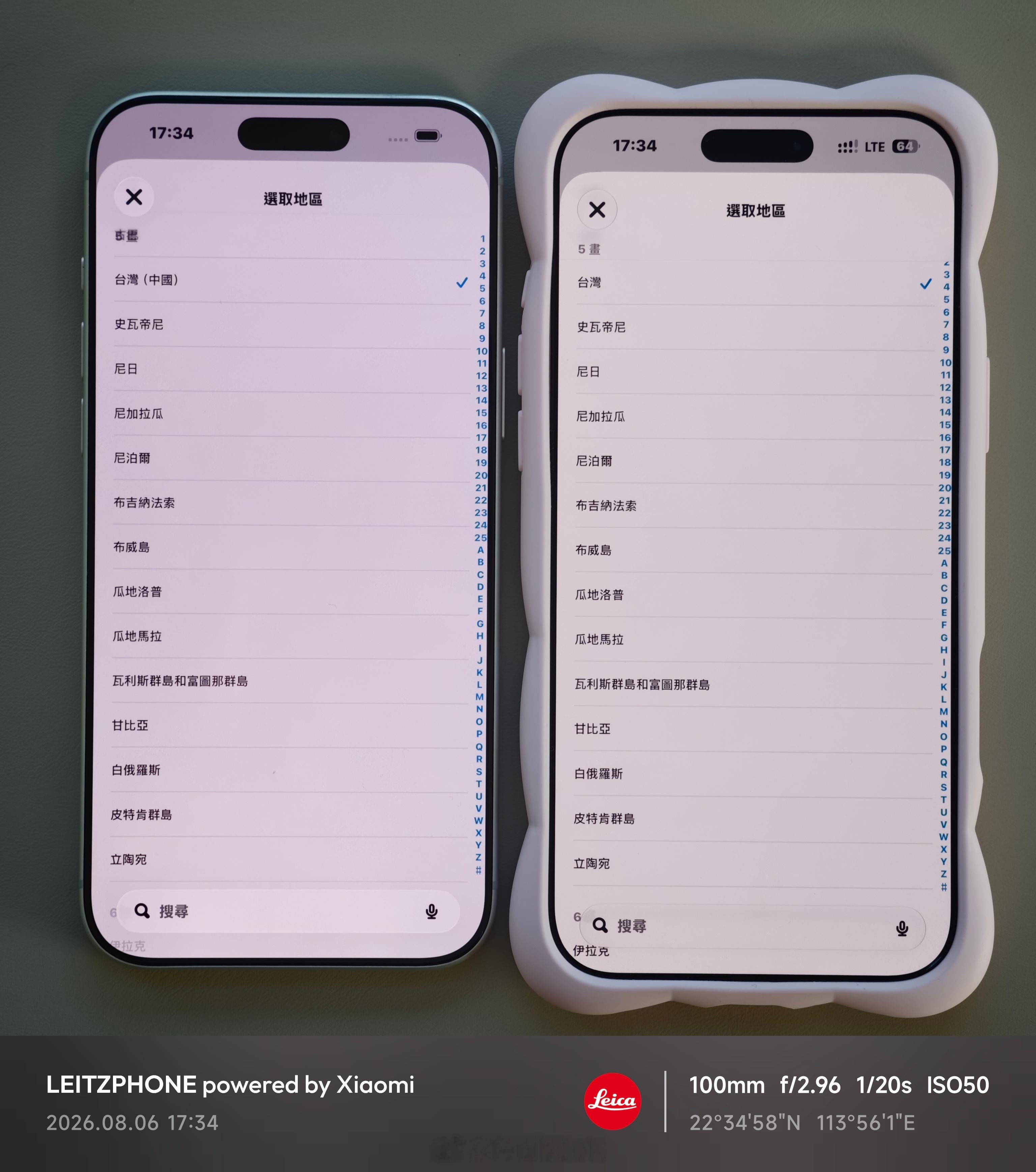 啊？iPhone这也太逆天了！刚好我有两台，对比了下才发现，国行iPhone和