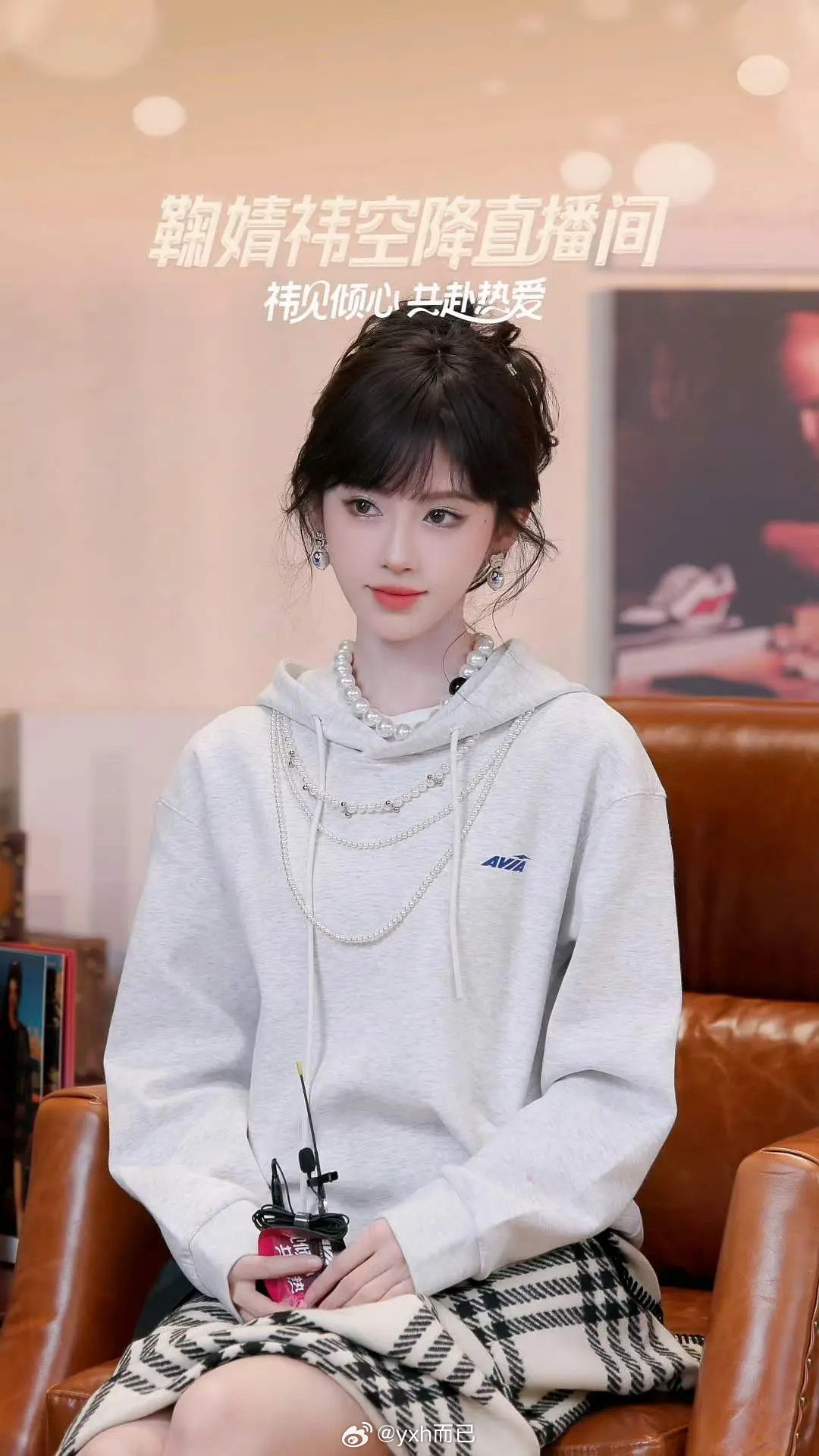 鞠姐真的好精致​​​