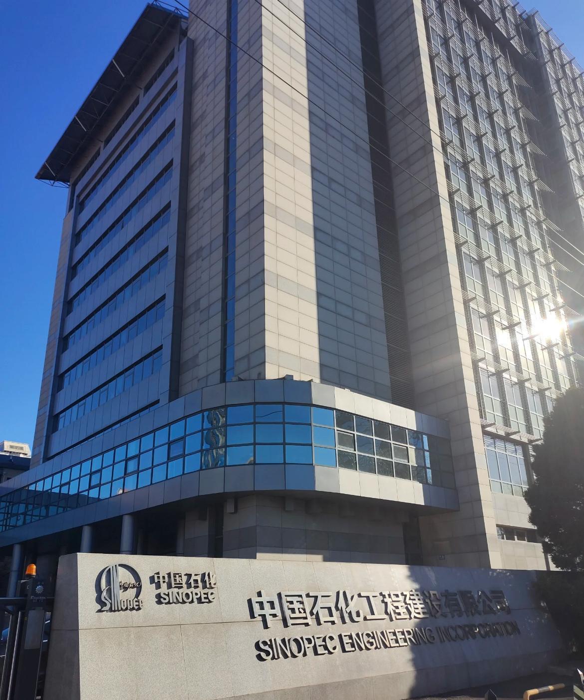 放弃铁饭碗，后悔么？一个朋友原来航空公司的管信息的。疫情前一年原来一个做的很