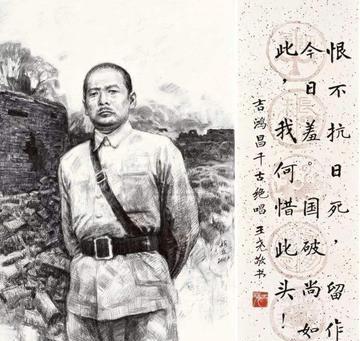 1990年，一个农民的儿子参军落选，无奈之下，农民拿着中小学课本找到部队说：“书