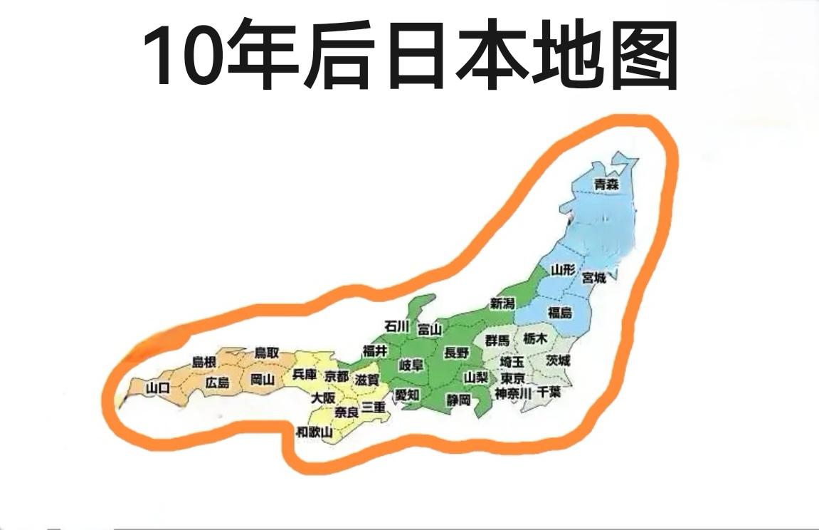 这就是10年后理想的本子标准地图！基于本子军国主义持续复活，只有炮