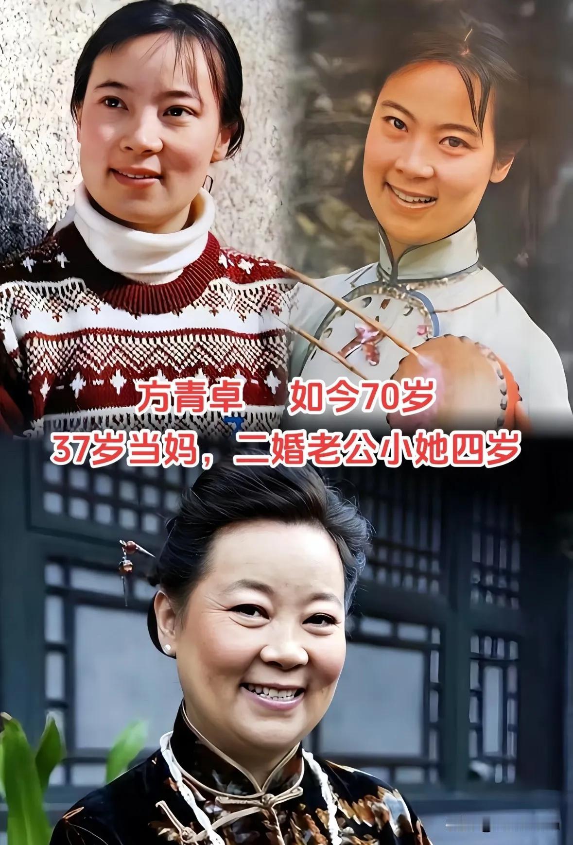 老一辈艺术家给人一种端庄大气之美。方青卓的成名要更早。在80年代，“飞天奖”含