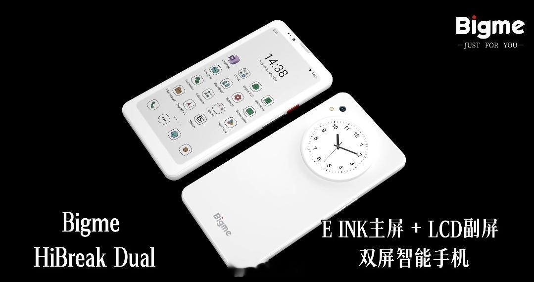 这种双屏手机你喜欢吗，主屏是彩色墨水屏，副屏是圆形的LCD屏，还能刷视频用，类似