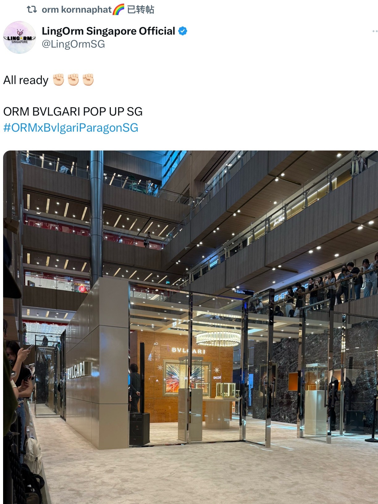 陈奥转推等待闪耀新加坡​​​