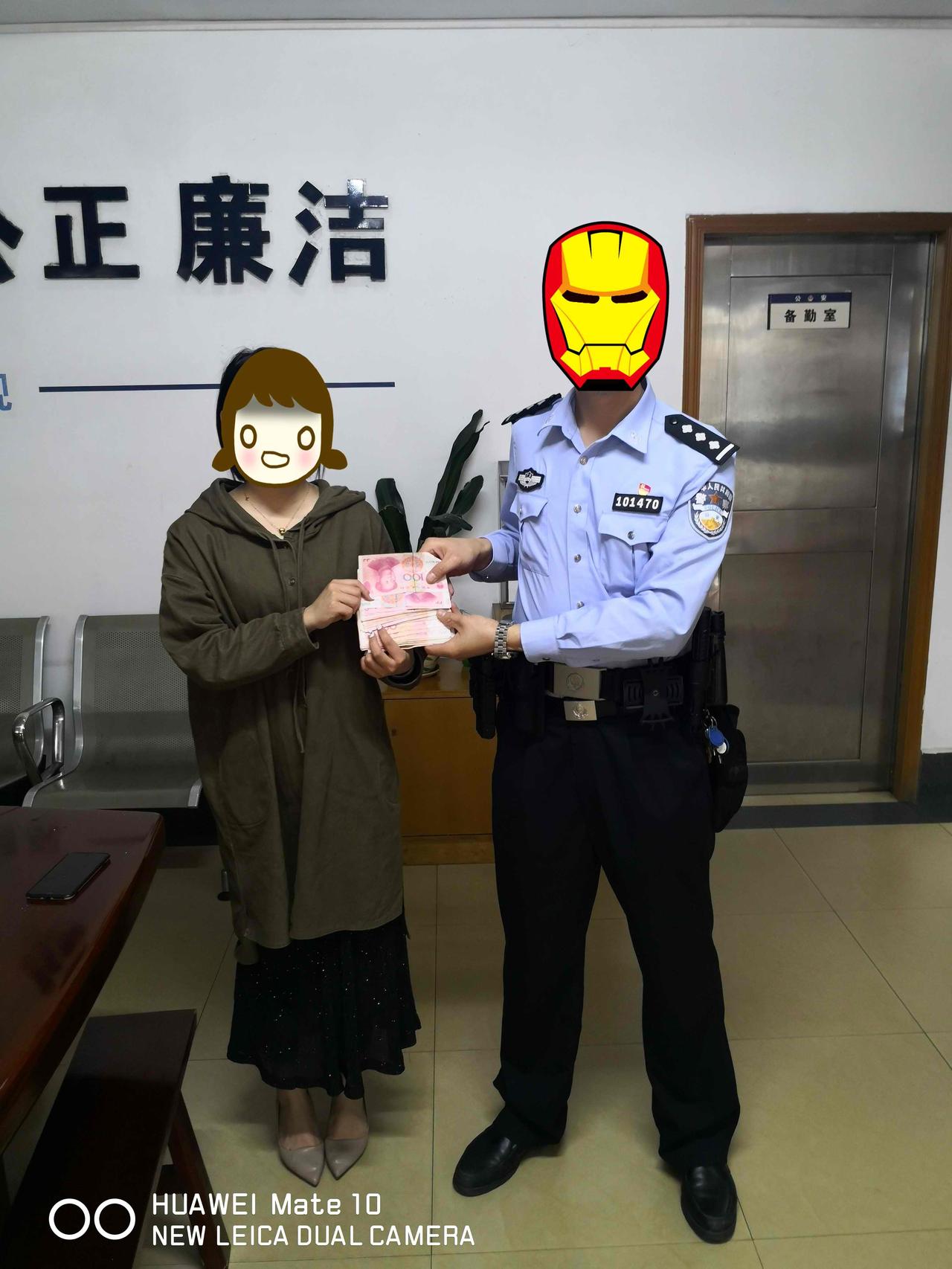 近日，江苏发生一起离奇的