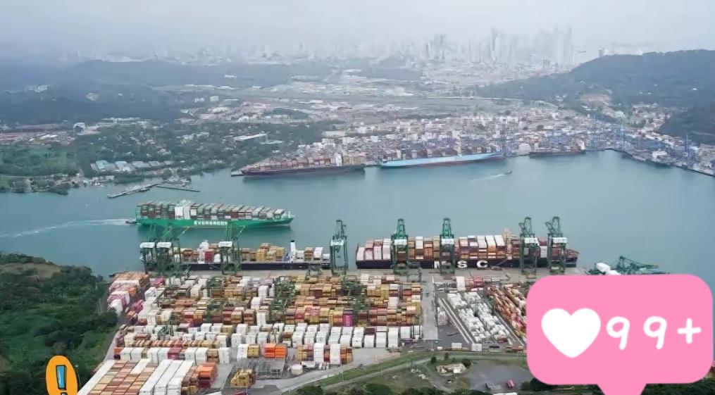 贝莱德财团宣布了!贝莱德退出以228亿美元收购长和集团全球43个港口的交易；