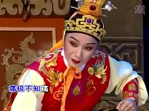 看高清潮剧