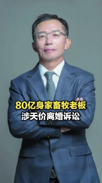 10月12日，神农集团（605296.SH）发布公告，公司控股股东、实际控制人何