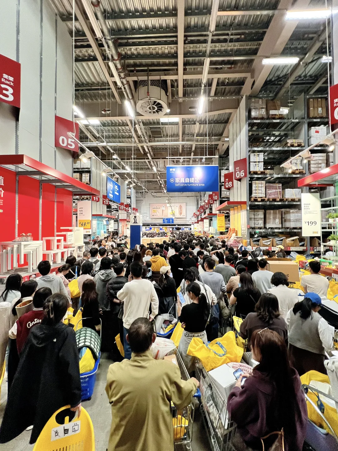 番禺宜家1.15开始清仓‼️打折信息请看这一篇