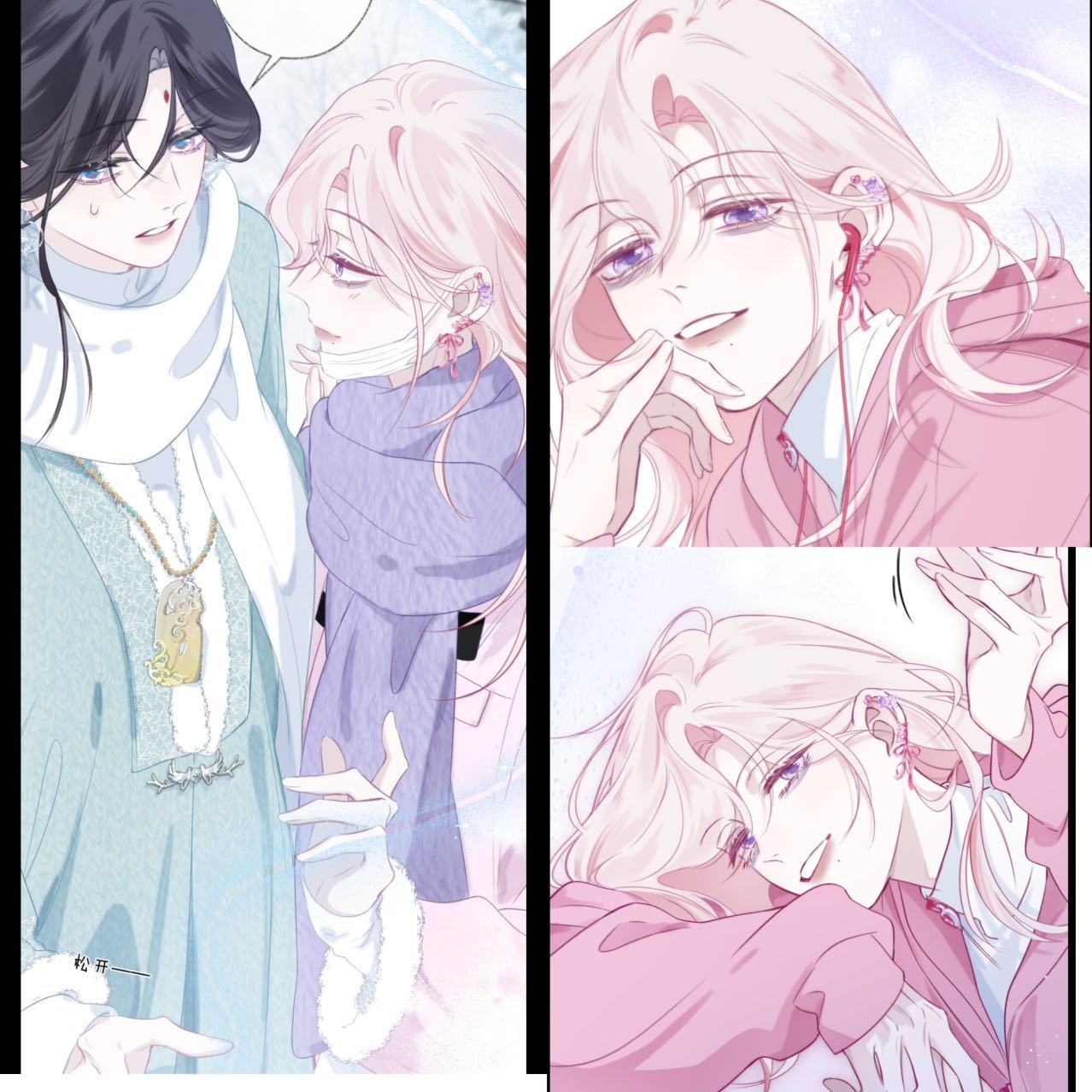 lo圈顶流来cos国漫了《小分贝》这波是捅了lo圈顶流窝吧！谢安然、鲑鱼子的co