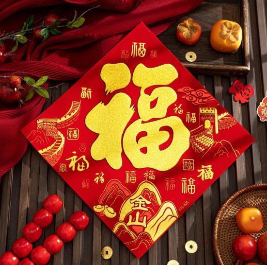 一个家有没有福气，过年看这5件小事就知道，1.再懒得动，全家大扫除也得一起伸