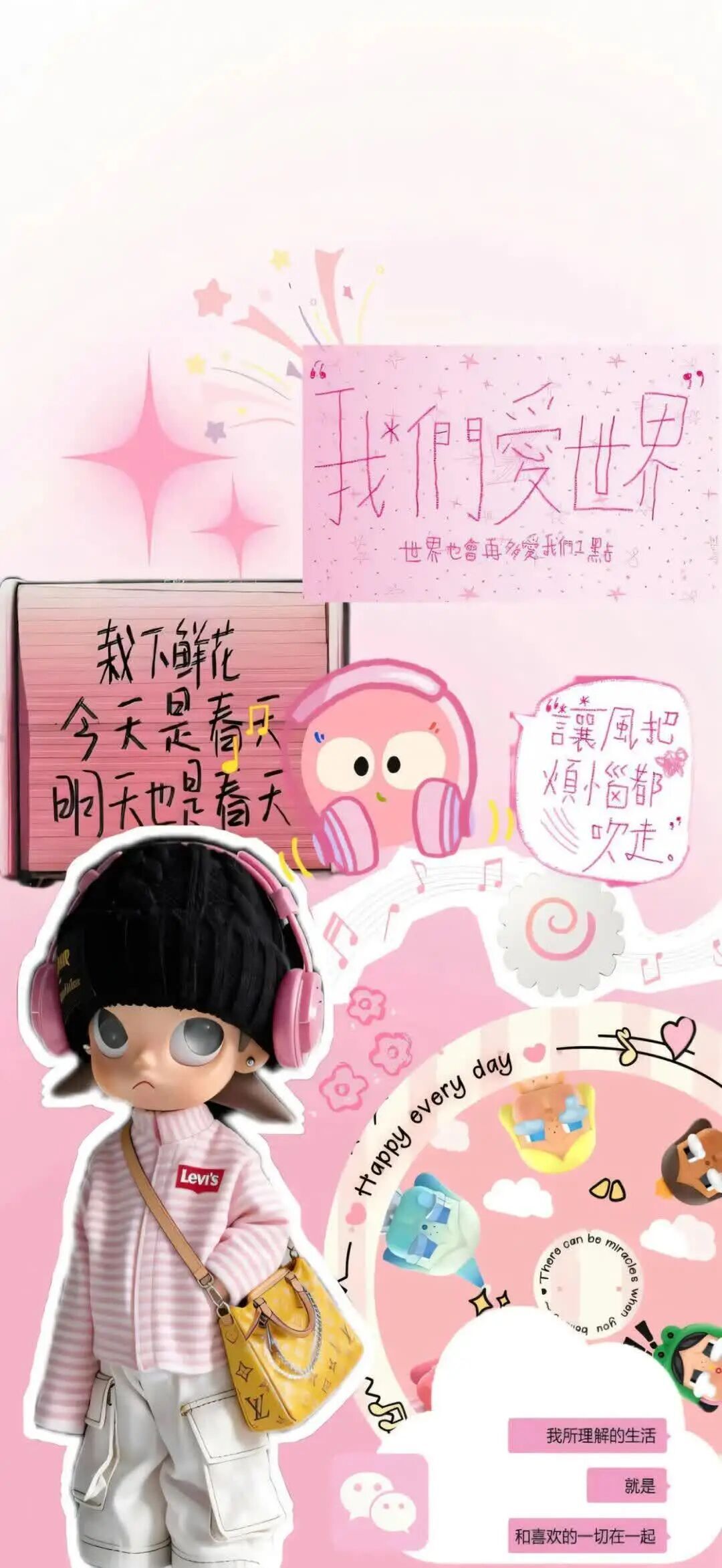 iPhone锁屏壁纸/iOS锁屏壁纸/8K高清/红色系/猫咪/萌/氛围感​