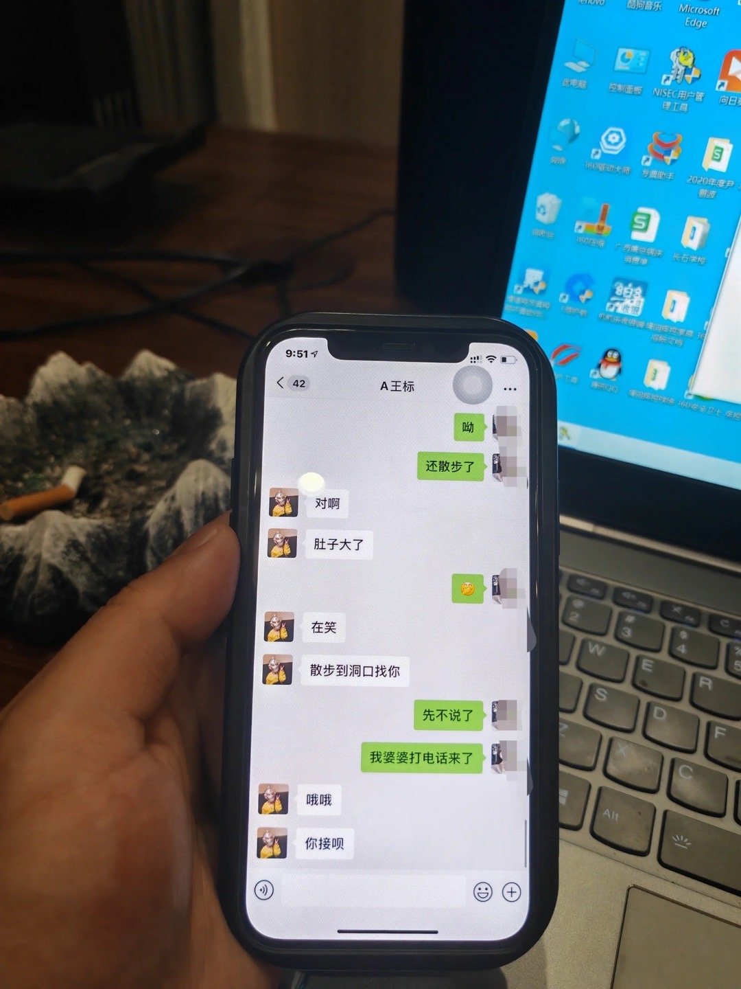 这份偷情刺激感是不是很上头啊！！！