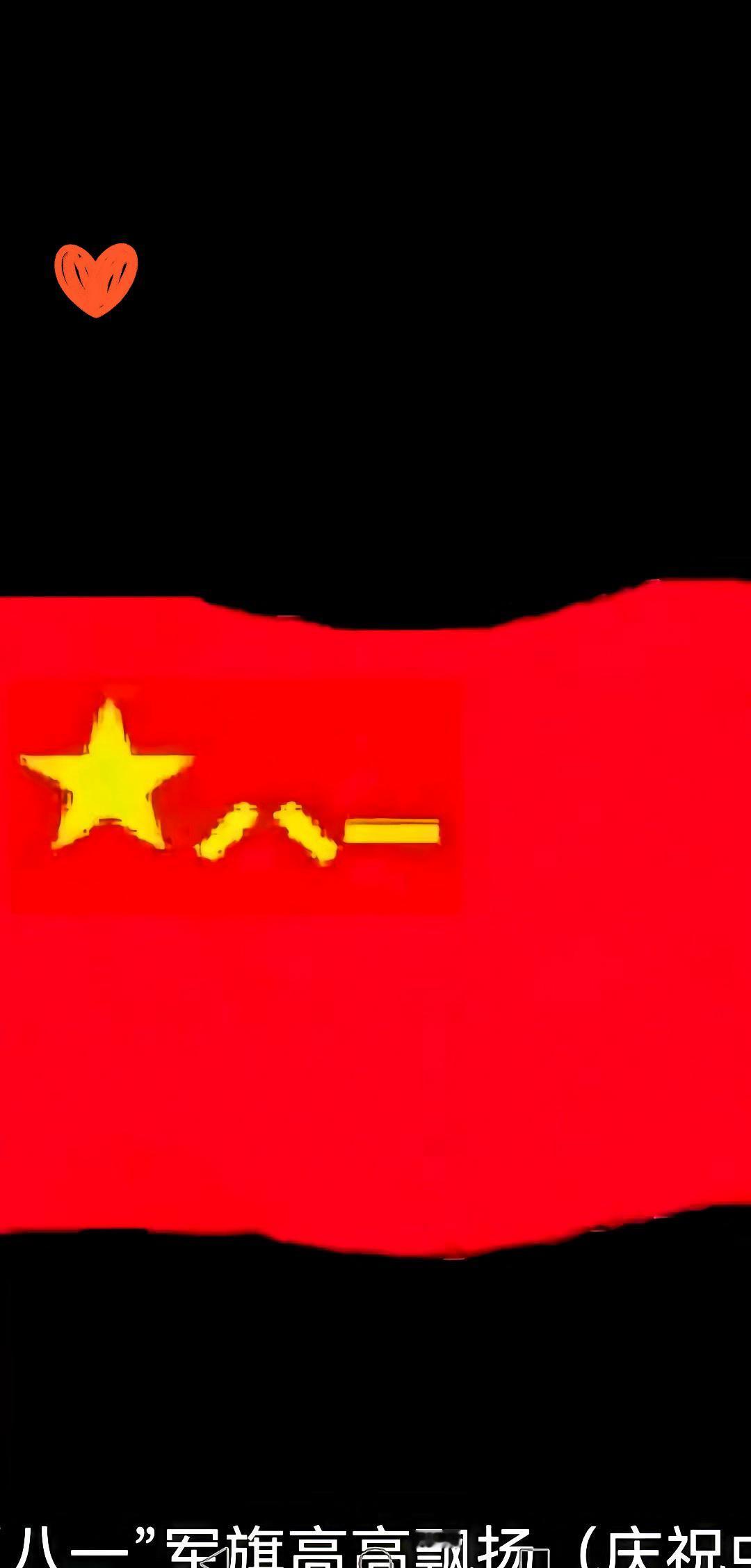 2027年，对中国人来说是非常重要的时刻！​这一年有两件非常的事情：一是庆祝中