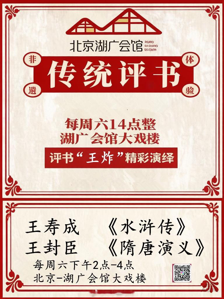 从8日开始北京的最高气温预计基本维持在31℃至32℃，相比这几天最高气温有所下降