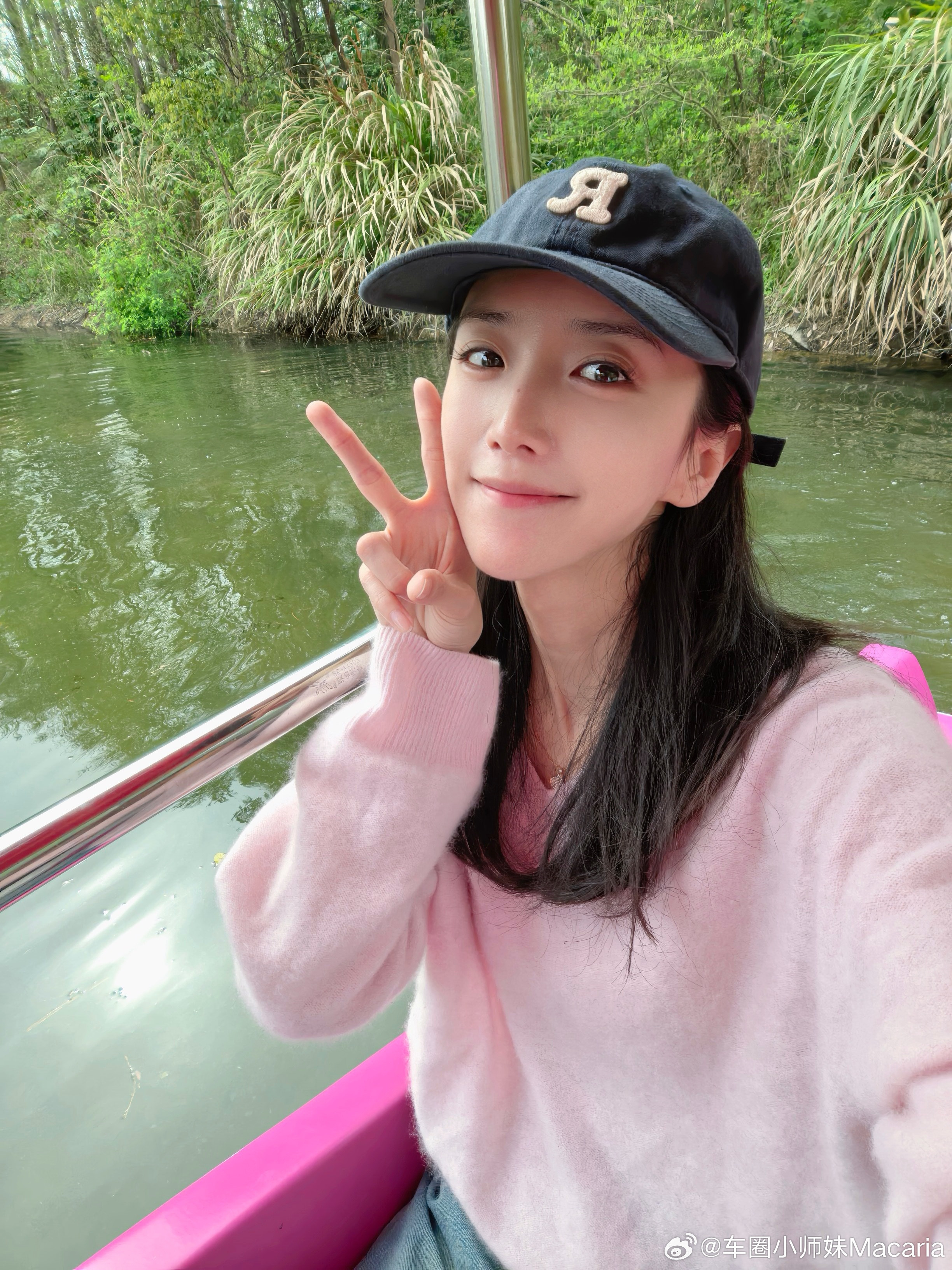 是春天呀你们知道图二是啥不？