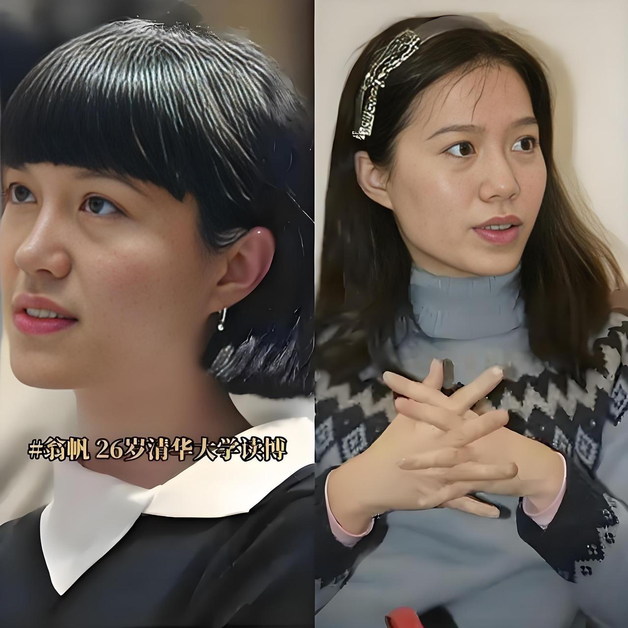 谁都没有翁帆爱杨先生杨老离世后，很多人才发现，错怪翁帆了，谁都没有她爱杨老，