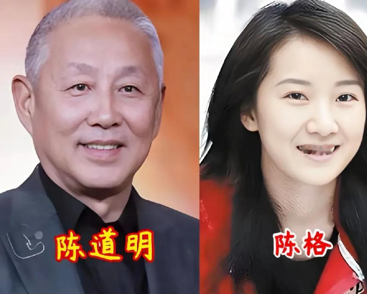 秦沛有一个很美丽的女儿。焦恩俊有一个很美丽的女儿。张光北有一个很美丽的女儿。