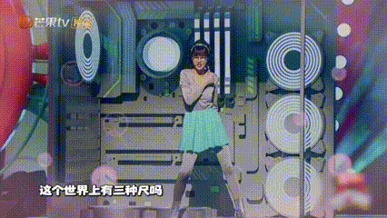 杜海涛都没见过沈梦辰的这一面哈哈哈哈沈梦辰这次真的演爽了吧！​​​