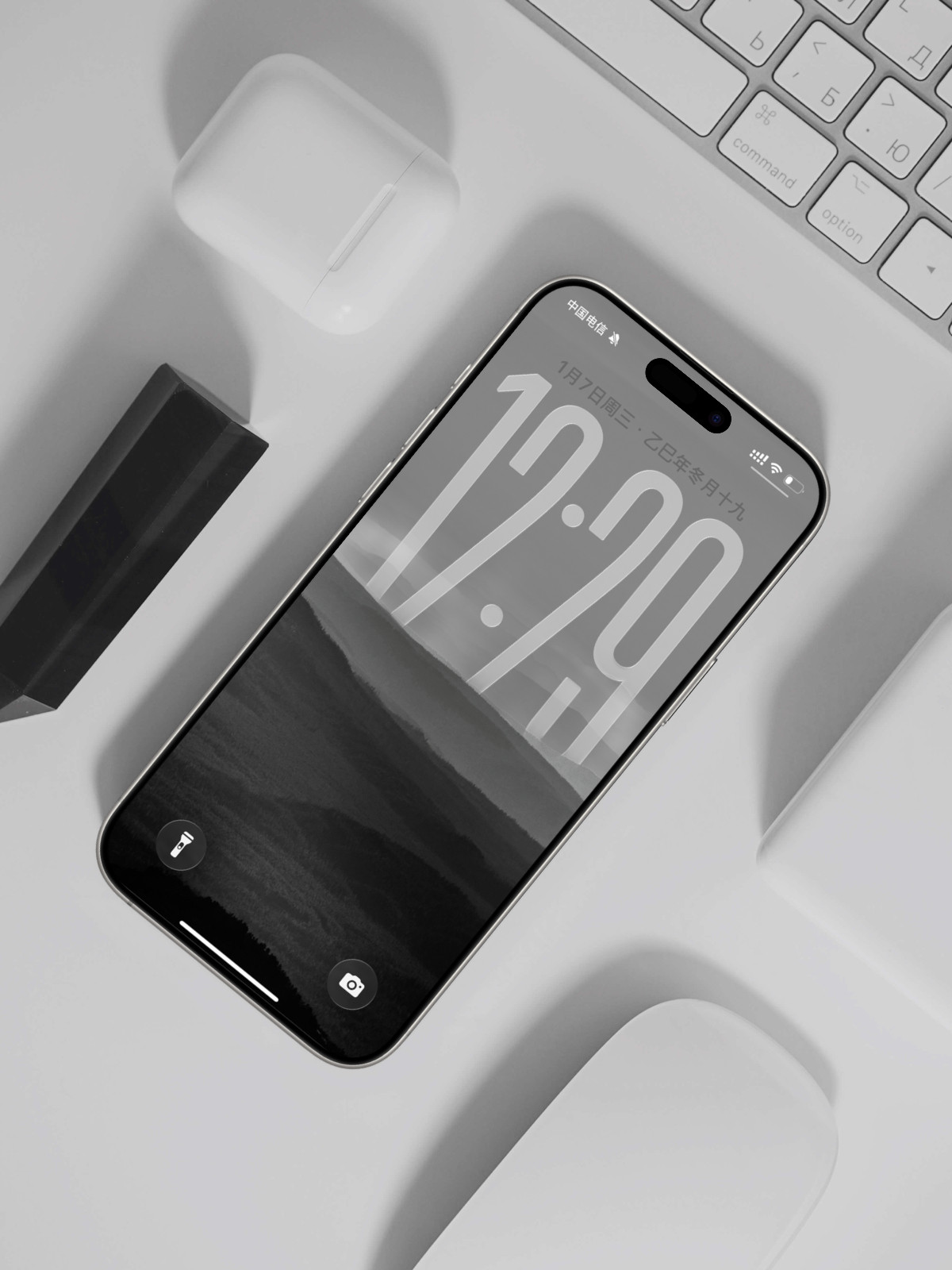 今日份的景深壁纸