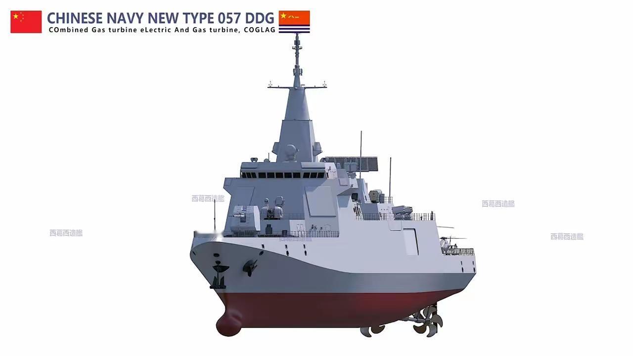 强烈呼唤海军驱逐舰"九千岁"，055万吨大驱固然威力强大、作战持久，但成本高昂，