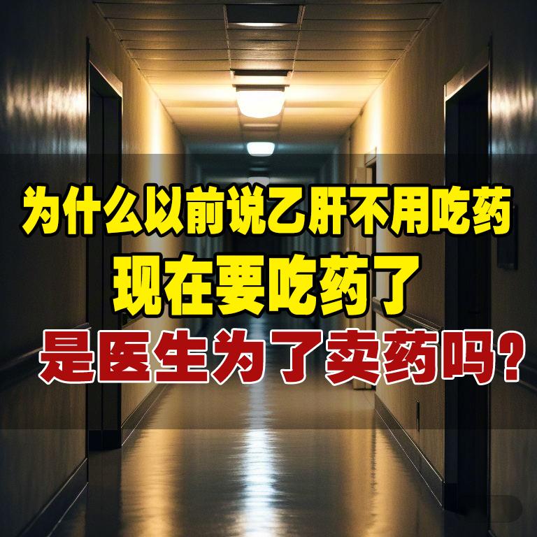 据全国癌症报告，2022年中国肝癌死亡达31.65万例，死亡率12.5...
