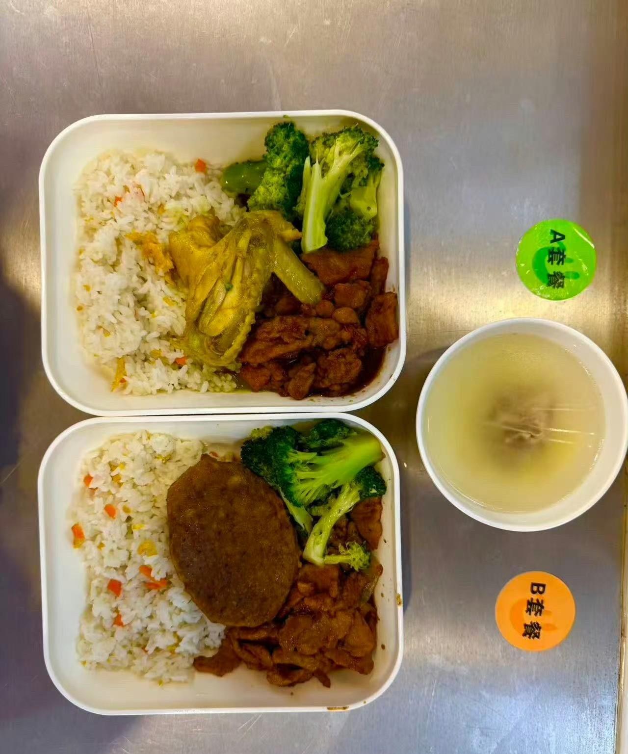 据说这是光明接管后的上海学生餐。#分享城市新鲜事#