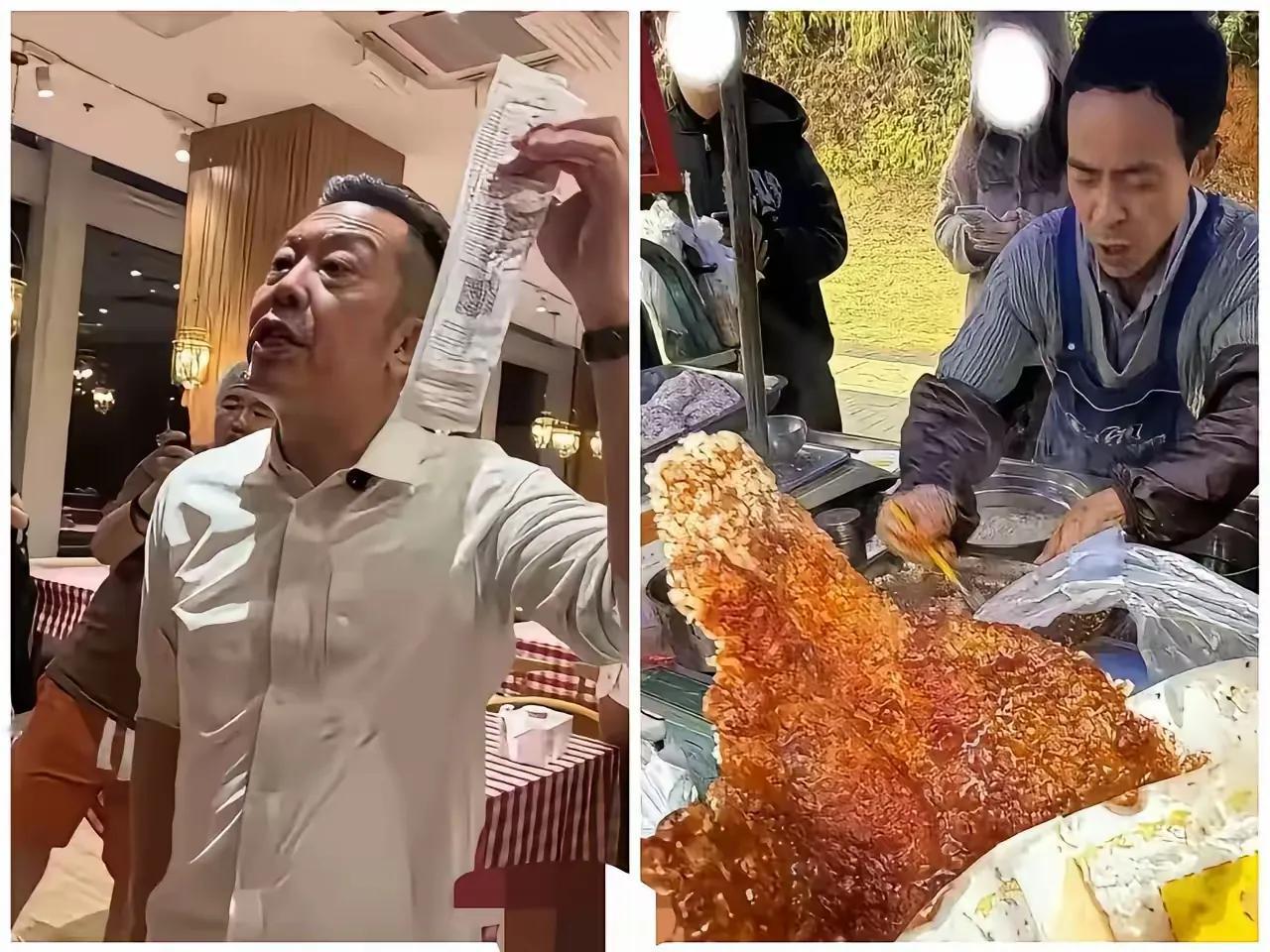 一觉醒来，西贝的老贾要哭晕在厕所。他怎么也想不到，鸡排哥仅用几句接地气的话，