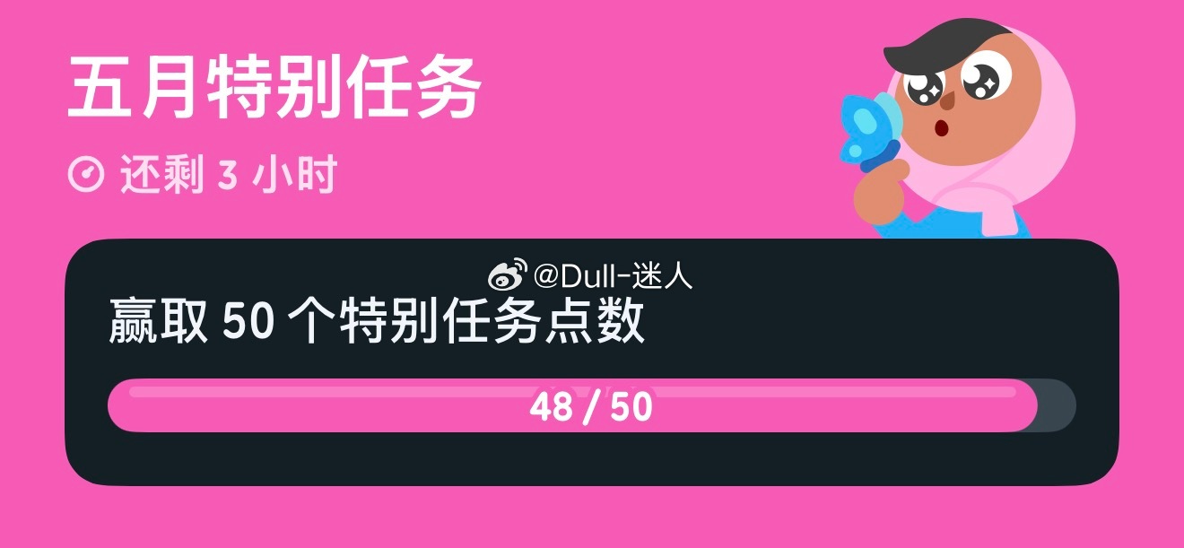经历过绝望吗