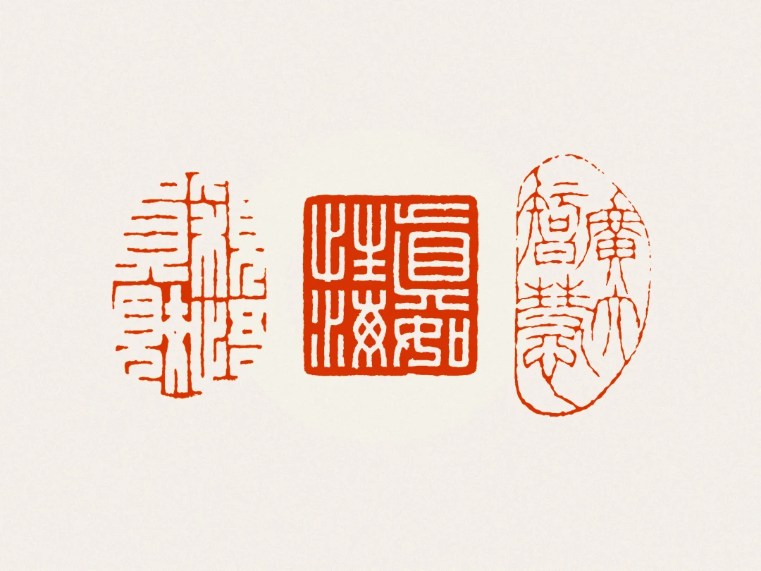 菩提祖师的十二辈弟子都到齐了