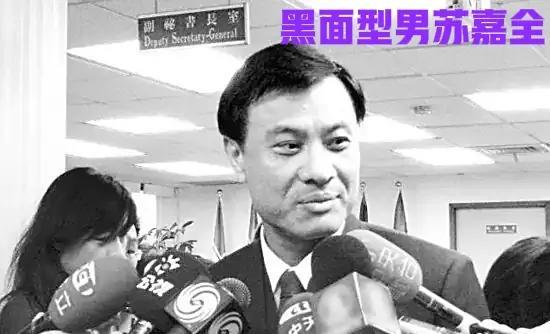 3日，台湾日本关系协会长苏嘉全出席日本二战期间在巴士海峡战死的日军祭典仪式，妄称