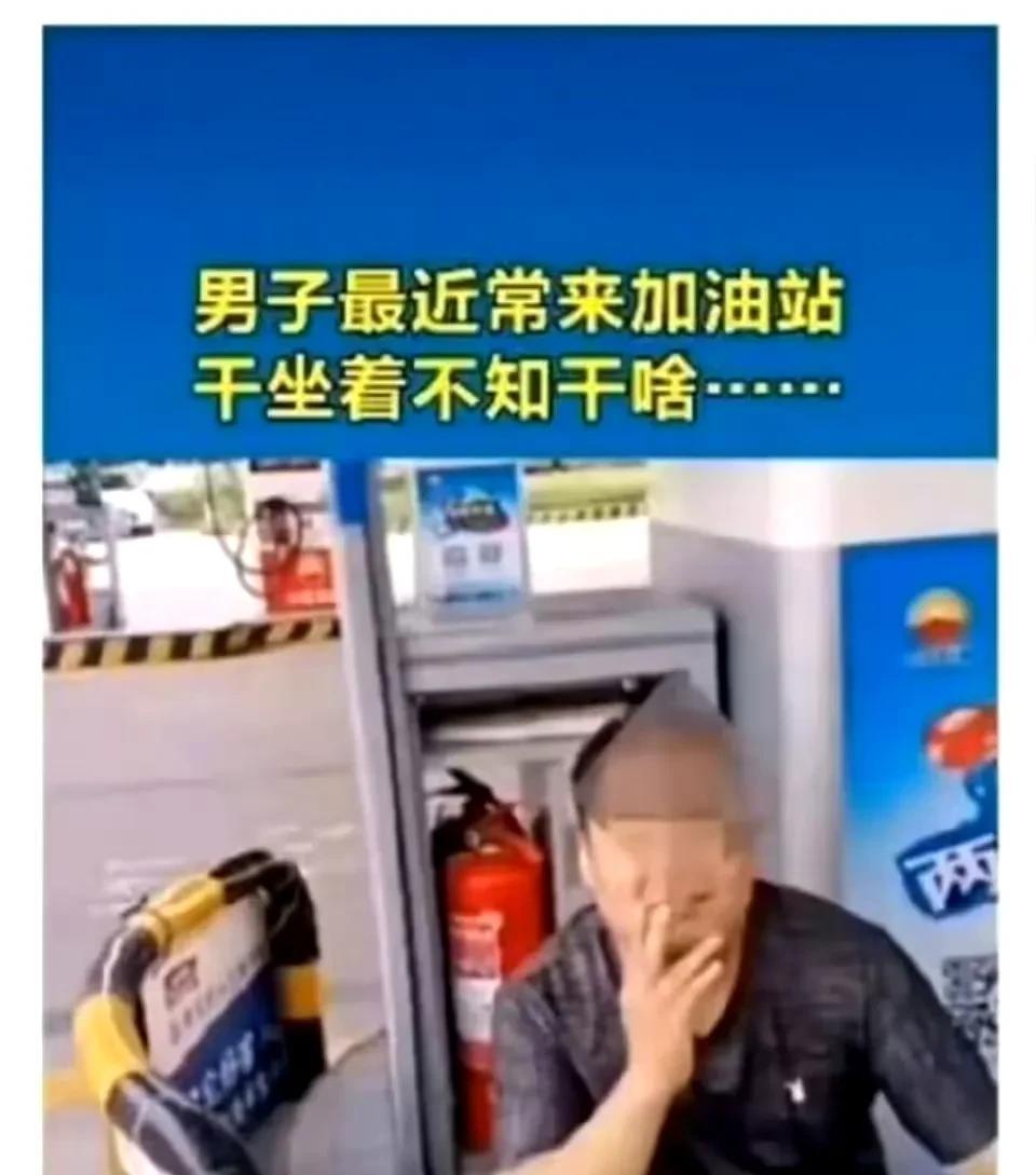 想到这个办法的人，真是个人才[捂脸哭]