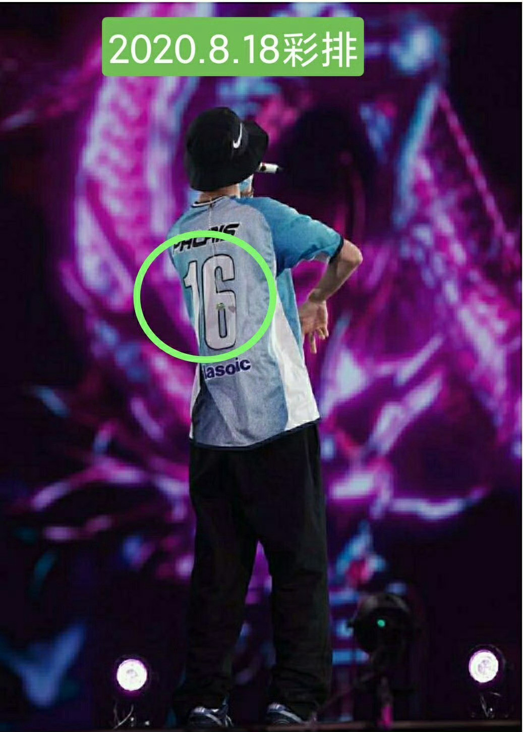 博君一肖小室又双叒叕卡点1616就是bjyx啊