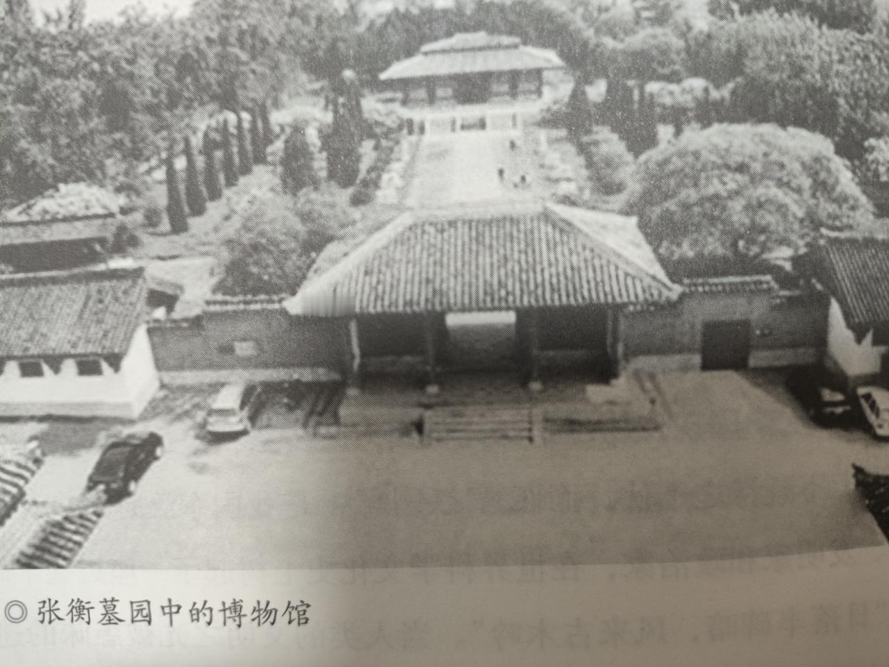 小城故事（44）：张衡的一生顺风顺水、成就卓越张衡，字平子，南阳郡西鄂县人，就