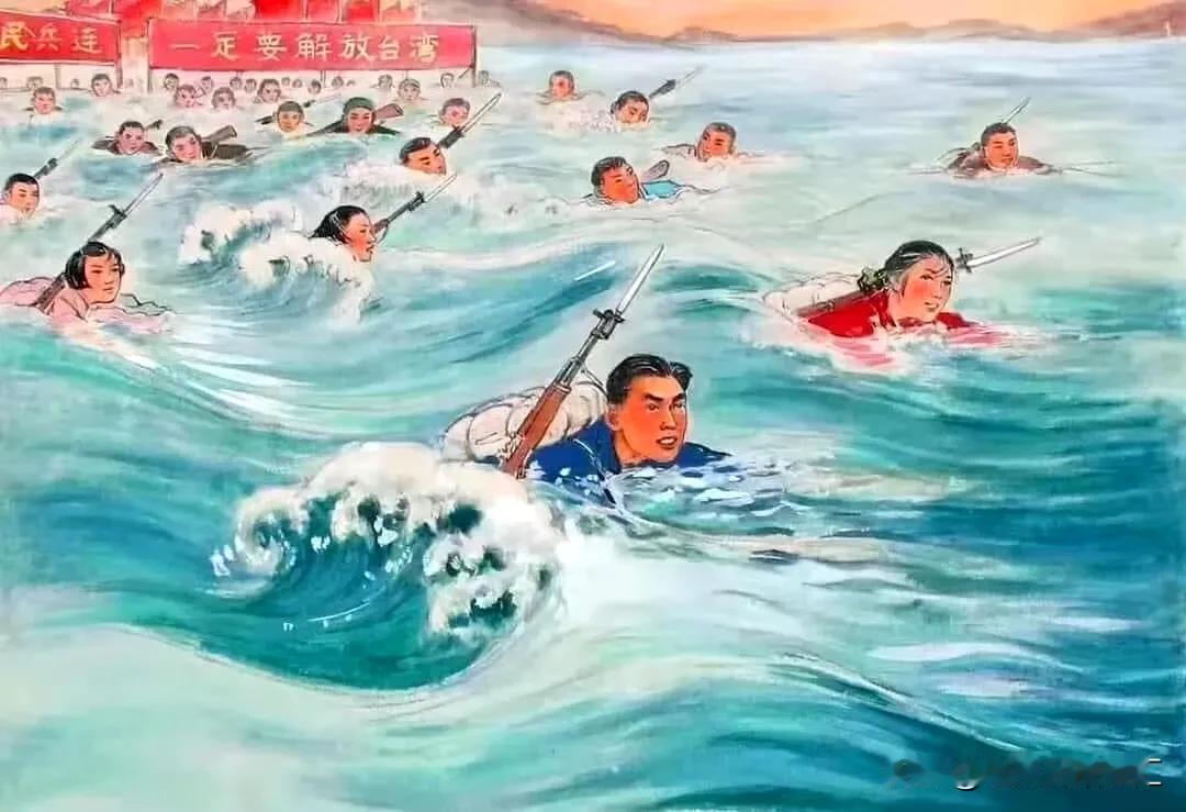 1950-1970年代，渡海登陆战术设想。​