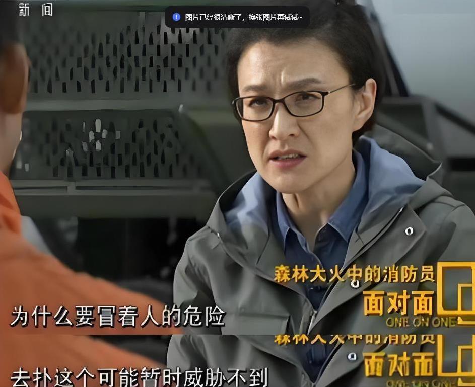 “你不配做主持人，滚出主持界！”央视一女主持人被喊话，她究竟做了什么让人们如此愤