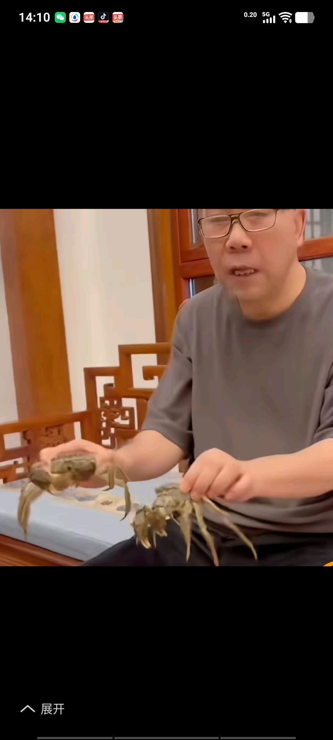 杨老五竟耍小儿科的把戏。七月那场风波里，谢雷为师父出头，把杨老五搞得妻离子散、人