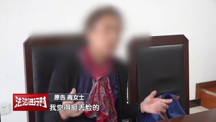 太糟心了，帮人帮出个仇人！北京商女士陪陈大姐到商场买家具，两人从1楼逛到3楼，陈