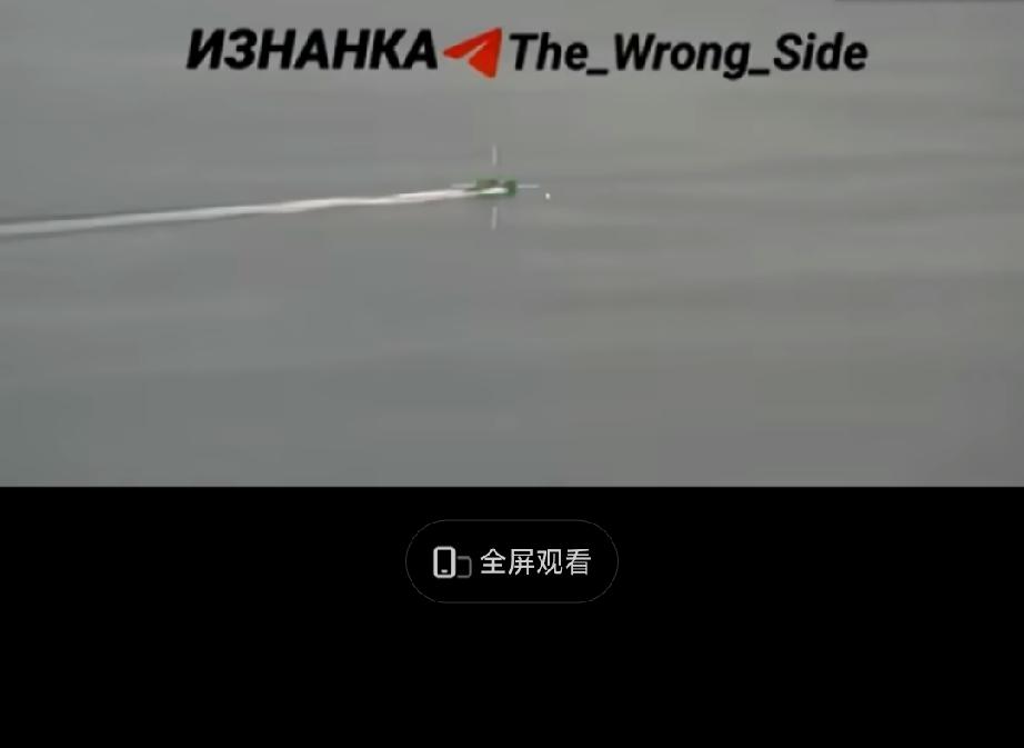 乌军士兵的命真不值钱，多年过去了乌军还是让士兵乘快艇冲击岛屿结果还是一样被全歼。