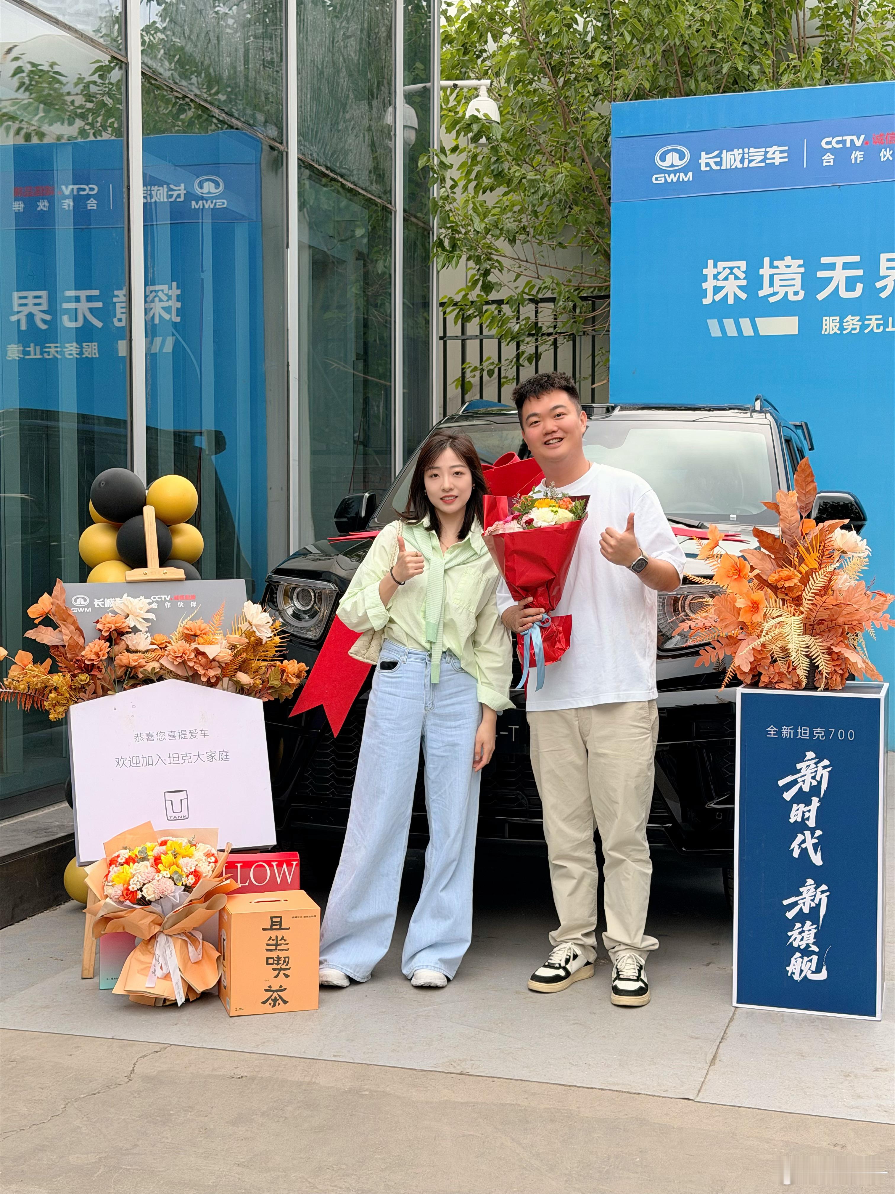 时隔5年！重回越野！！！坦克700Hi4-T提车和G发现4提一块依旧雄赳赳气