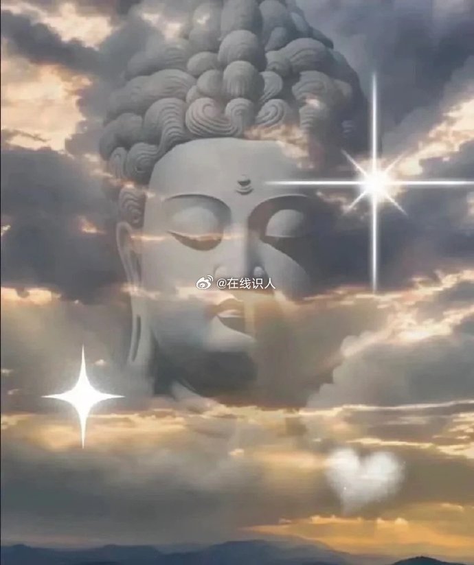 看到这张图不要滑走，明天开始都是好消息！​​​​