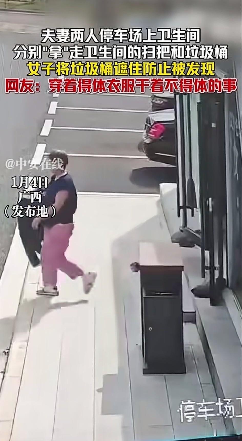 这是真的会过日子，看年纪，以前也是过惯了苦日子的，可惜日子过好了，脑子还是原来的