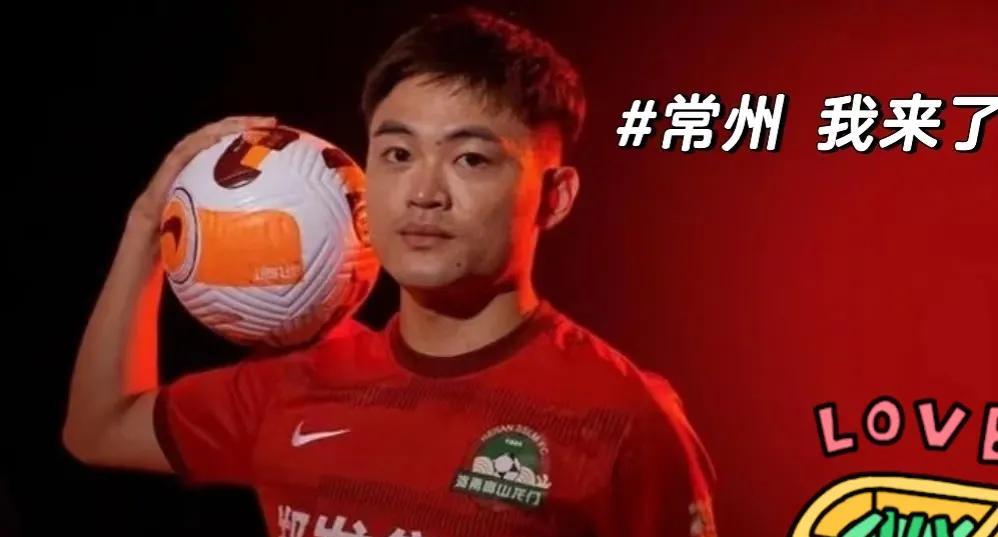 黄紫昌，家乡球队告急，速回！苏超：常州0-4南京，一战诞生3个“新梗”！第一，