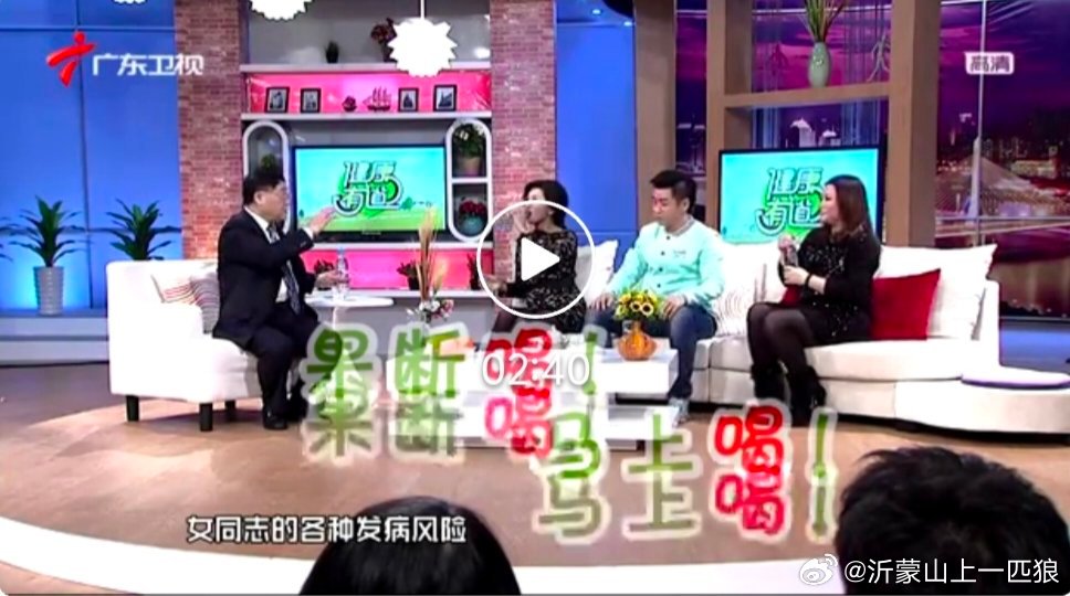 【饮水量与癌的关系！真没想到】饮水与健康人对癌症的恐惧与衰老的担忧由来已久，不少