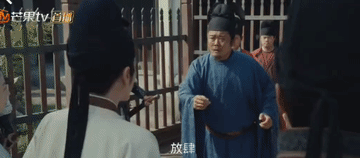 《太平年》太烧脑了，原以为结束了和契丹的交战，不用再琢磨冯令公的弯弯肠子，没想到