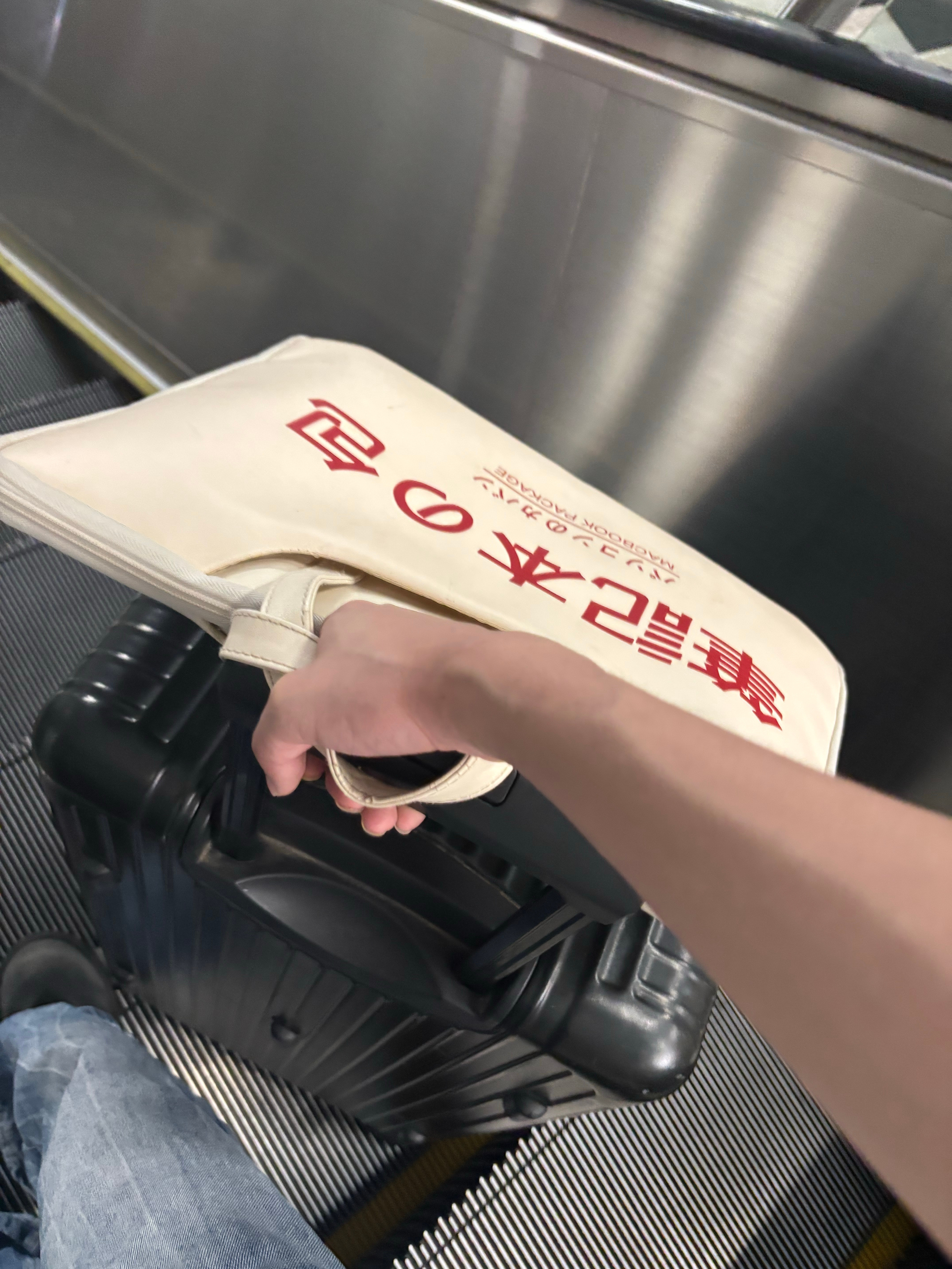端午过后又要回学校了