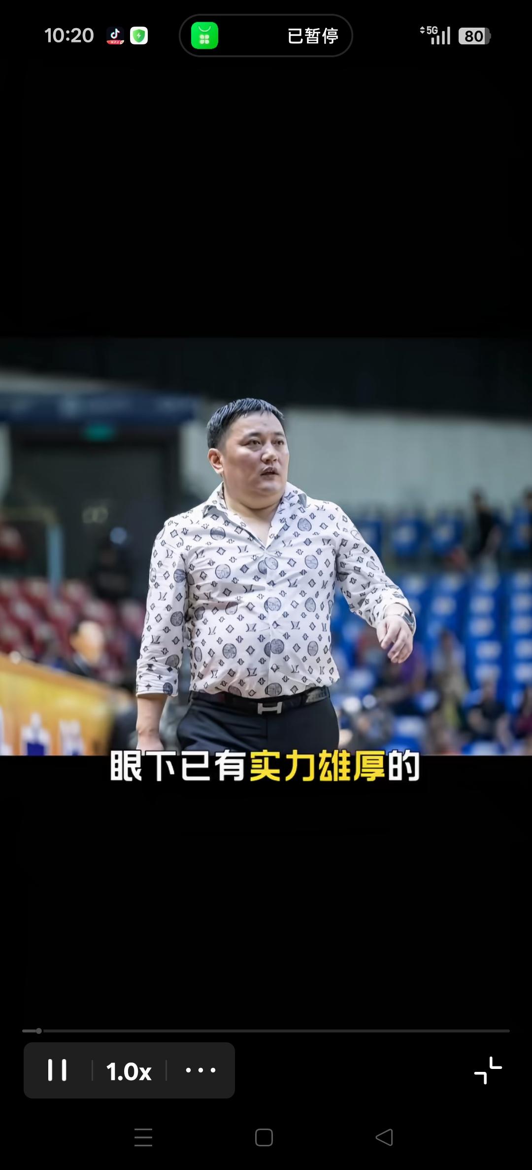 有消息报道资方要收购广厦俱乐部，双方仍在进一步沟通中。这对于广厦俱乐部来说是一