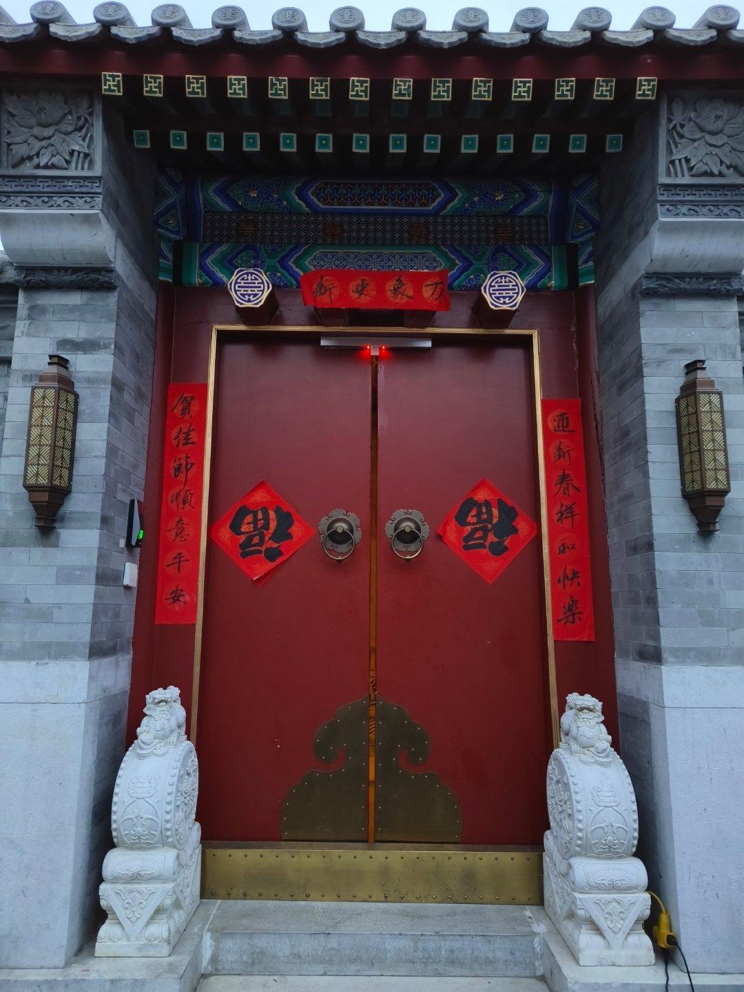 终于找到了​​​