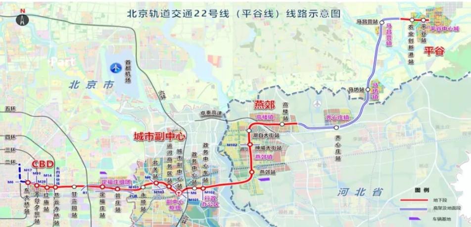 京投轨道运营公司获平谷线运营权，京津冀通勤新动脉加速成型北京轨道交通建设迎来
