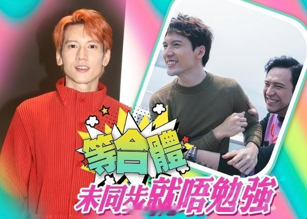 【On.cc】關智斌月底開騷宣布閉關　等緊張致恒回覆叫拭目以待歌手關智斌（Ken